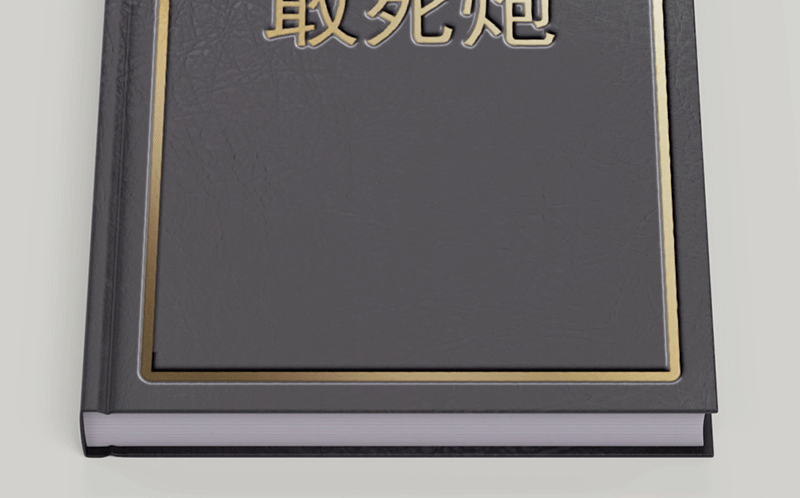 0_46.gif