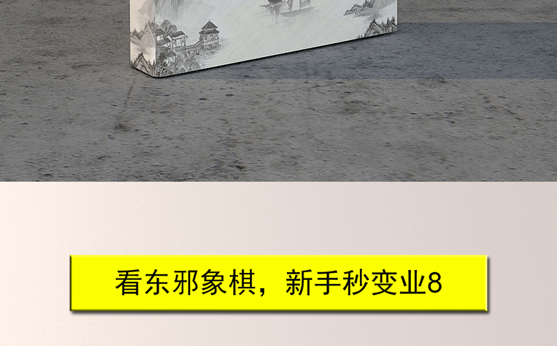 0_08.gif