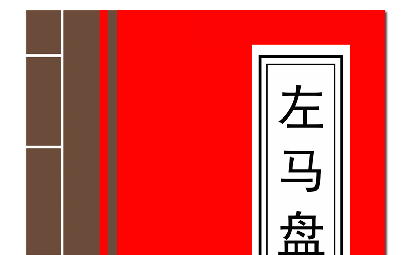 0_14.gif