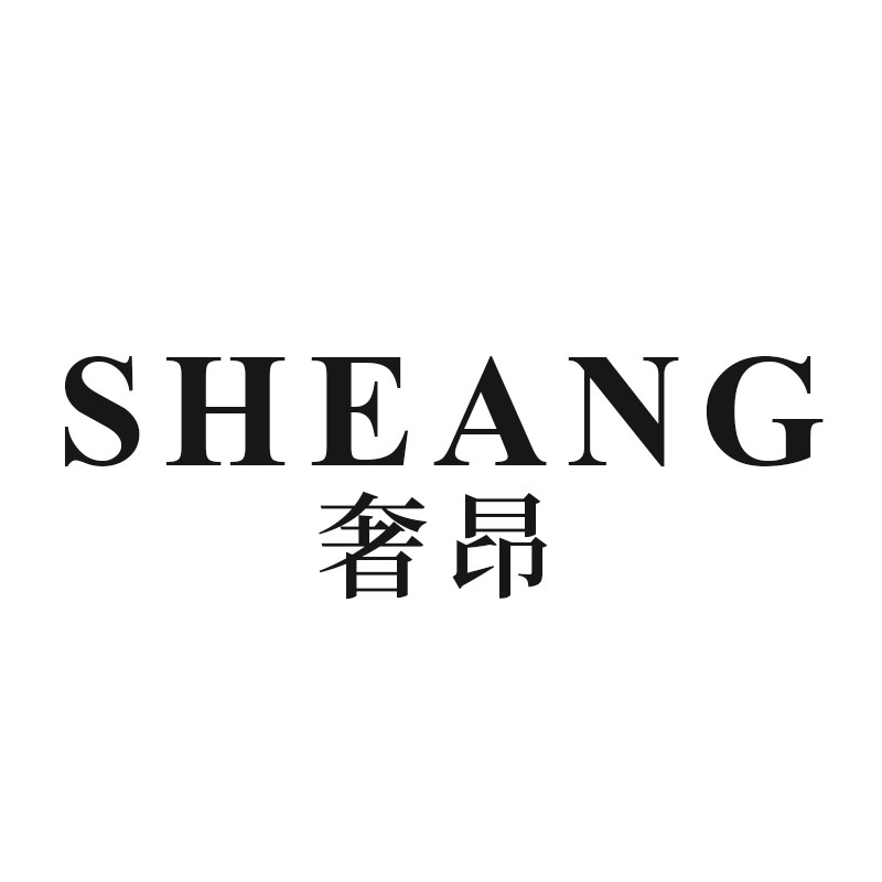 奢昂精品女包店