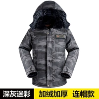 D -Type Deep Grey Gamouflage Plus Velvet толстый [хлопковая шляпа]