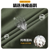 Летний тонкий хлопковый лонгслив, мужской комплект для работы, рабочая одежда, короткий рукав