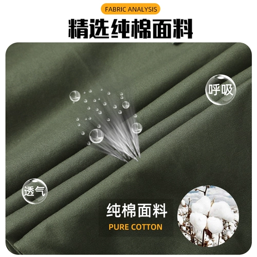 Летний тонкий хлопковый лонгслив, мужской комплект для работы, рабочая одежда, короткий рукав