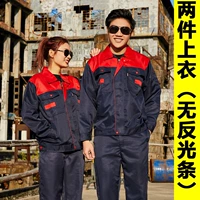 Новое красное плечо и синий слой (два топа)