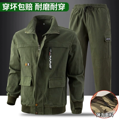 Хлопковый эластичный камуфляжный летний износостойкий комплект для работы, рабочая одежда