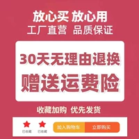 -------------- Pure Cotton Elastic Single Top ---------------