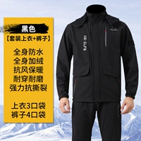 Флисовый ветрозащитный водонепроницаемый черный утепленный комплект