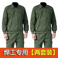 Летний тонкий хлопковый комплект