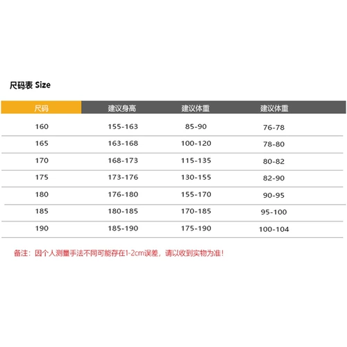 Длинный зимний комплект для работы подходит для мужчин и женщин, светоотражающий пуховик, куртка, средней длины, увеличенная толщина, делается под заказ