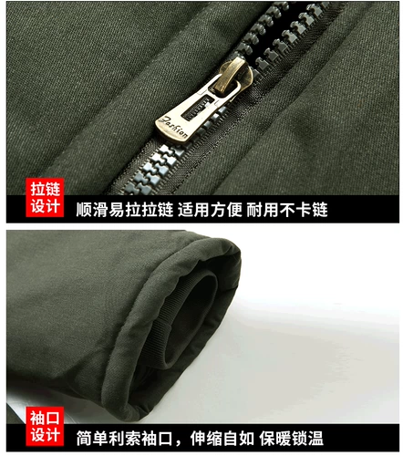 Пуховик, мужская утепленная длинная рабочая камуфляжная куртка, средней длины