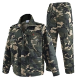 Мужской летний износостойкий камуфляжный комплект для работы