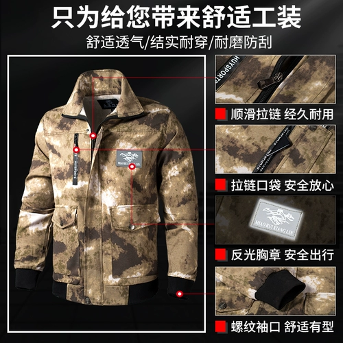  杩 杩 僵 僵 僵 僵 僵 Ключ для привода