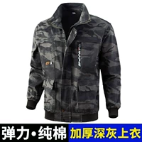 【Чистый хлопковый топ】 001 темно-серый утолщенный антипродажный верх