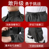 Демисезонный водонепроницаемый утепленный комбинезон, дорожная куртка, защищающий от холода спортивный костюм