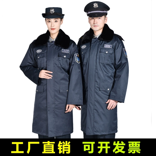 Пуховик, комбинезон, куртка, пальто подходит для мужчин и женщин, увеличенная толщина