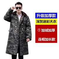 Камуфляжное утепленное длинное пальто