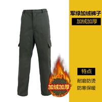 Утепленные джинсы с начесом