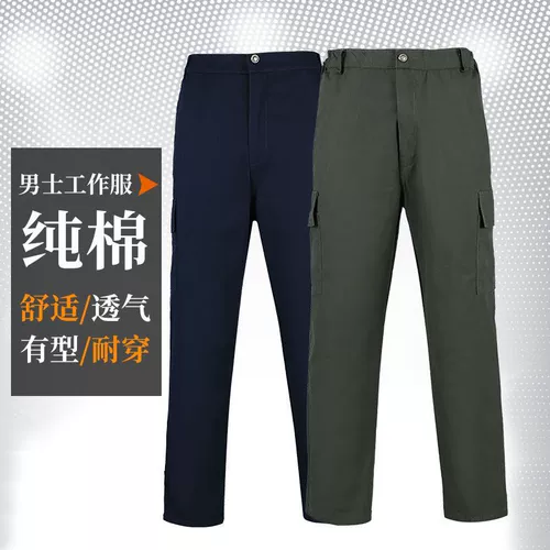 Хлопковый износостойкий демисезонный тонкий комбинезон, осенний сезон