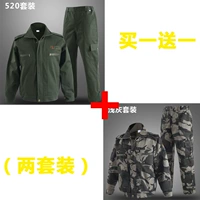 Качественный комплект