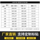 Комбинезон подходит для мужчин и женщин, черный осенний лонгслив, 2021 года