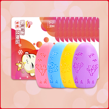 【2个蛋+20个芯】自发热暖蛋暖手宝