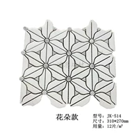 Серо -белый цветок