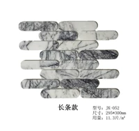 Длинная полоса-фиолета