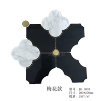 Черно -белый+металл