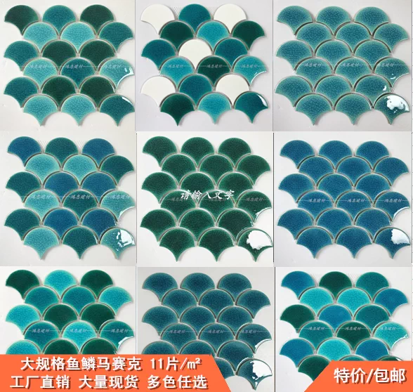 Товары от 蔚蓝星空426