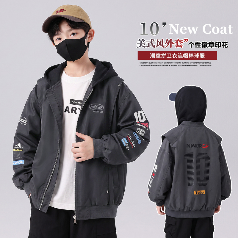 Boys' Spring and Autumn American-Style Hooded Bomber Jacket 2026 New Model for Older Children, Stylish Gray Baseball Jacket Boys' Spring and Autumn American-Style Hooded Bomber Jacket 2026 New Model for Older Children, Stylish Gray Baseball Jacket