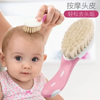 Детская расческа для новорожденных, массажер для кожи головы, щетка с мягкой щетиной, щеточка