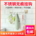 kệ để đồ thông minh Cửa hàng bách hóa Tân Cương Móc đa năng sáu hàng móc mạnh mẽ không dấu móc móc đơn bằng thép không gỉ - Trang chủ mẫu kệ bếp Trang chủ