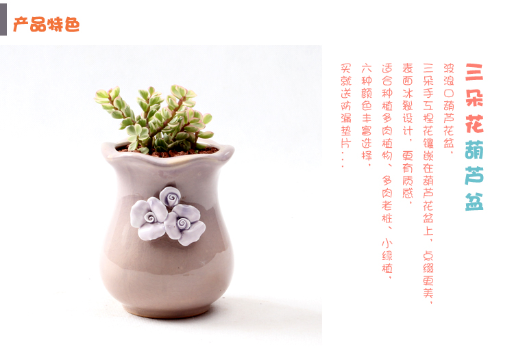 Ba bông hoa bầu hình bầu hoa gốm sứ Bắc Âu đặc biệt giải phóng mặt bằng cao bình trong phòng khách sáng tạo chậu hoa nhỏ - Vase / Bồn hoa & Kệ chậu nhựa dài