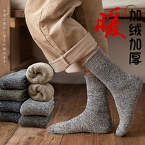 Socks mens midbarrel socks Garnapping warm and thickened autumn winter wool cotton socks winter deodorized black high cylinder stockings
