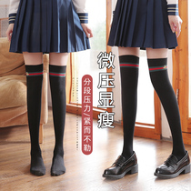 Student socks childrens knee socks ins tide autumn and winter cotton Korean version of Japanese Academy wind long tube half calf socks