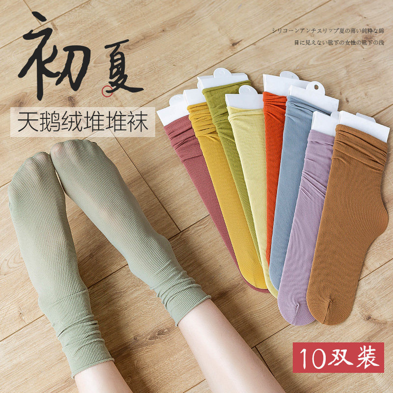 Bubble Socks women Summer thin Candy Color Long Barrel Socks Female Midbarrel Velvet Net Red Summer Long Socks sins