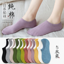 Socks womens socks shallow invisible cotton spring summer thin silicone non-slip does not fall into the Tide womens boat Socks