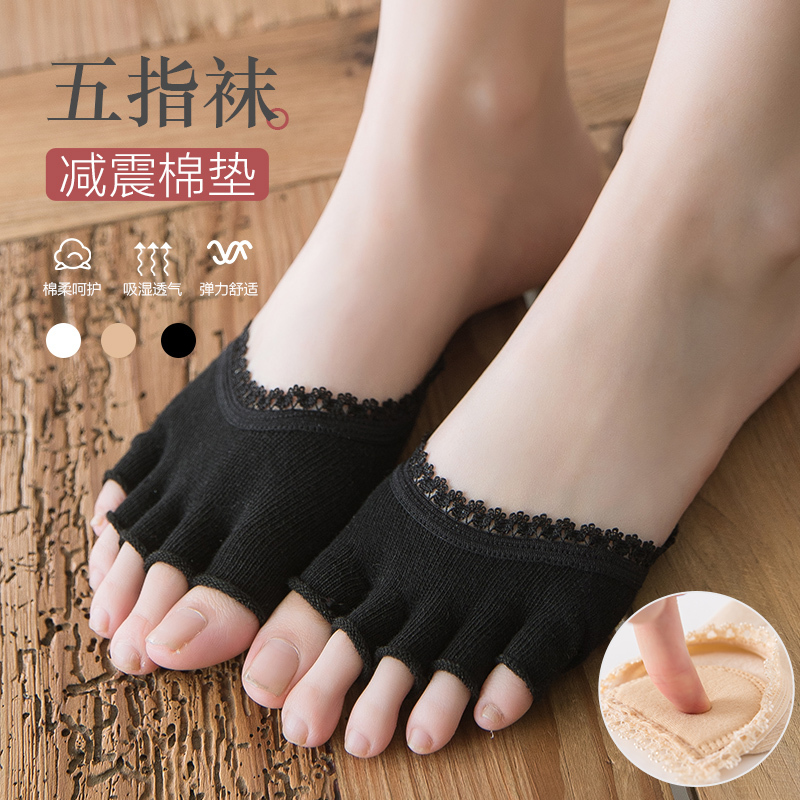 Women's Five-Toe Socks, Summer Thin Split-Toe Invisible Cotton Socks, Low-Cut Boat Socks, Half-Foot Socks, Flip-Flop Open-Toe Socks