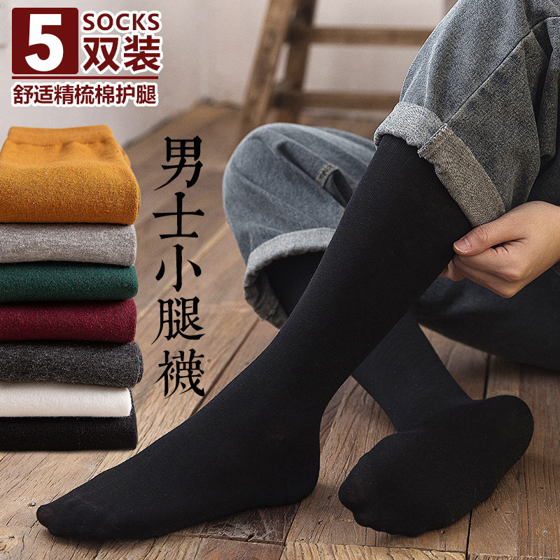 Socks Men's stockings Garnapping thickened cotton socks Spring and autumn thin men's black Business Chater Deodorant Sweat high cylinder calf socks