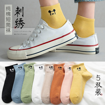 Socks womens socks shallow cotton summer invisible boat Socks spring summer thin embroidery cute Japanese ins tide