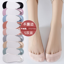 Socks Children Super Light Mouth Invisible Summer Thin sweats anti-slip anti-drop heel pure cotton High heel shoe boat Sox ladies sock