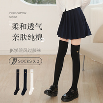 Over Knee Socks Womens Summer Thin College Wind Micro Pressure Display Slim JK Socks Black Midbarrel Thigh Long Barrel Socks