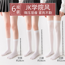 Calf Socks Summer Black Silk Sexy Socks Mesh Red Ins Tide White Over Knee Anti Hook Silk Jk Semi-Cut Long Silo Silk Socks
