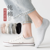 Socks womens socks cotton spring summer deodorant and sweat absorption summer thin solid color wild wild ladies boat Socks ins tide