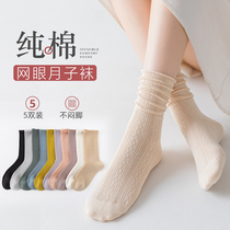 Moon Sox Long cylinder Songkou Summer thin Pure Cotton Socks Maternal Pregnant Women Heap Stockings Stockings Women Postnatal Spring And Autumn