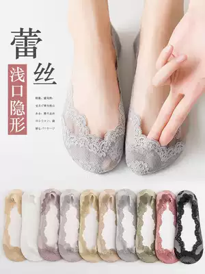 Invisible socks female invisible non-slip socks female spring and autumn thin cute Japanese lace spring summer shallow socks