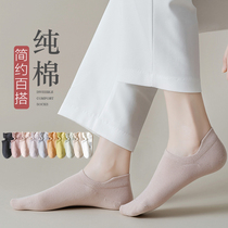 Socks women Summer thin boat Socks cotton shallow socks women do not fall invisible cotton Japanese solid color ind tide
