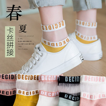 Pure Cotton Socks Summer Thin boat Sox Shallow Mouth Day Without Dropping to Lady Short Sox All Cotton Korea Cute Ins Tide