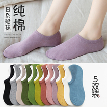 Socks Children Short Sox Shallow Mouth Invisible Pure Cotton Spring Summer Thin silicone Anti-slip anti-Ins Lady Boat Socks