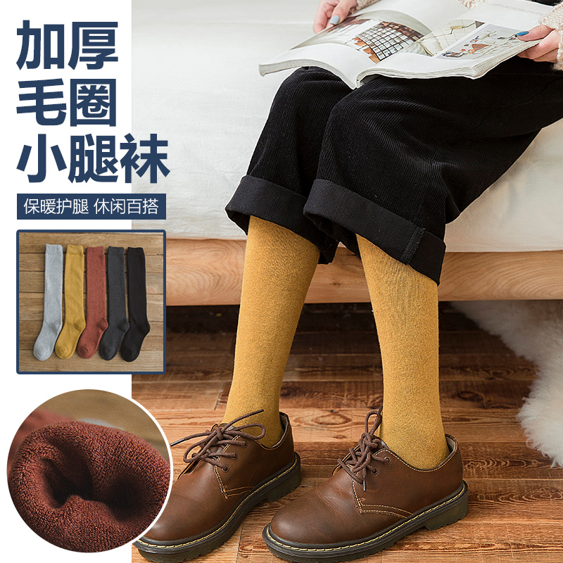 Winter stockings women's velvet thickened warm long tube knee socks Autumn and winter socks women's tube socks Korean bubble socks